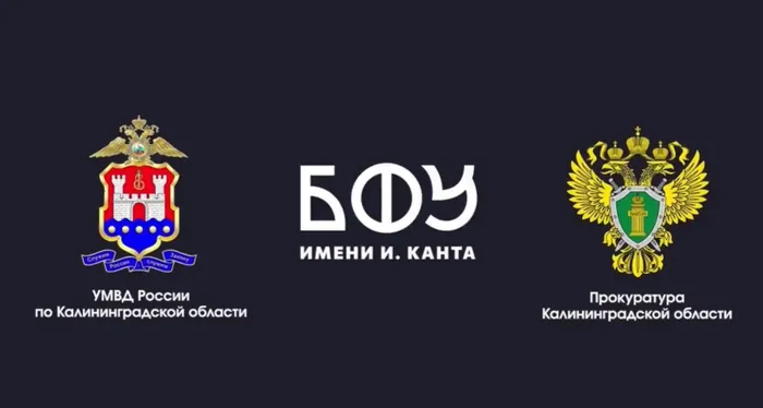 Заставка