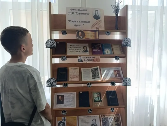 Фомин Д. заинтересовался выставкой