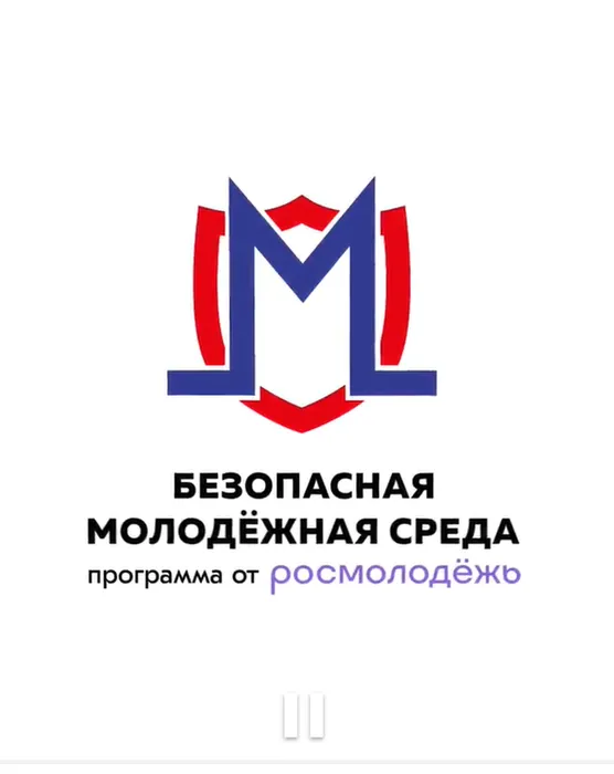 Заставка