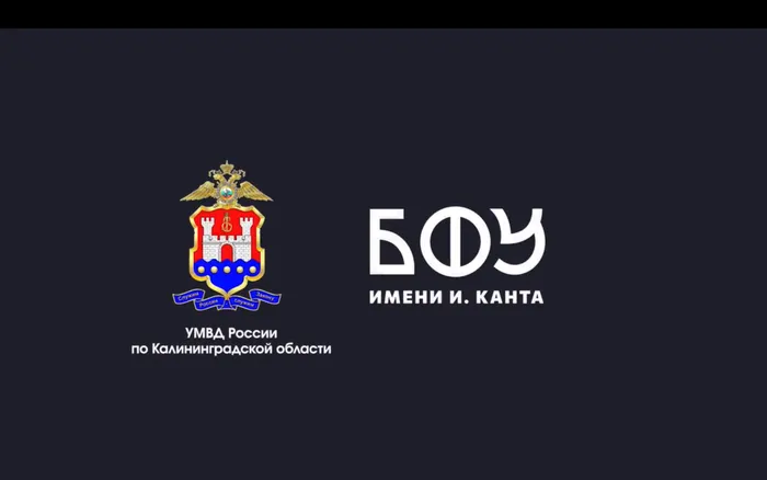Заставка